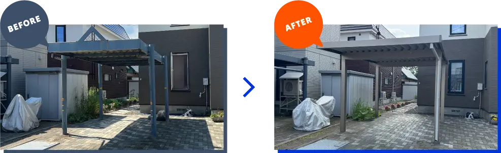 建て替え事例